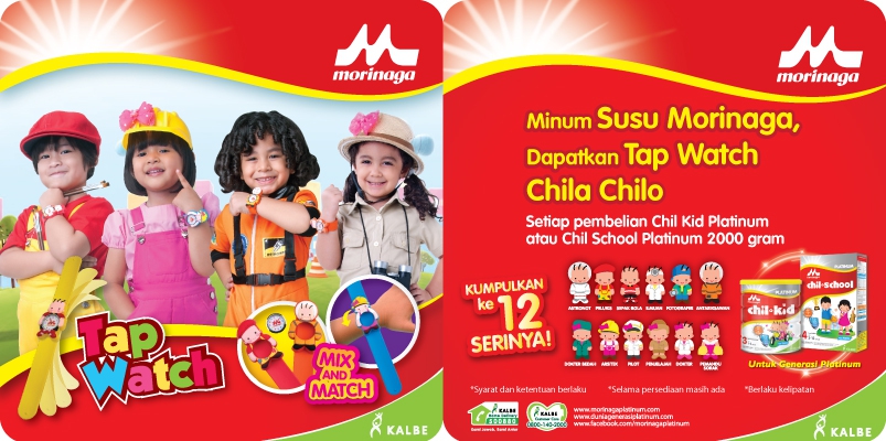 Tap Watch untuk Si Kecil