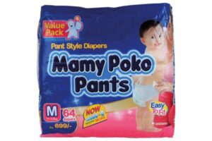 Praktis Dengan Diaper Pants