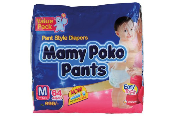 Praktis Dengan Diaper Pants