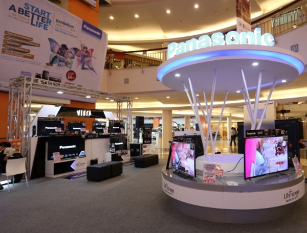 Panasonic, For A Better Life