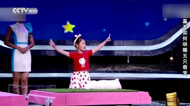 Balita di Cina Mampu Hipnotis Hewan Agar Tertidur