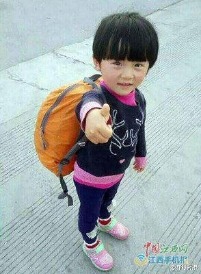 Wow! Ada Balita Keliling Cina dengan Berjalan Kaki