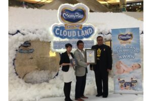 Berikan Kelembutan pada Anak seperti di atas Awan