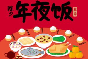 Moms, Ini 5 Makanan saat Imlek yang Aman untuk Anak