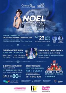 Noel Season Central Park Mall