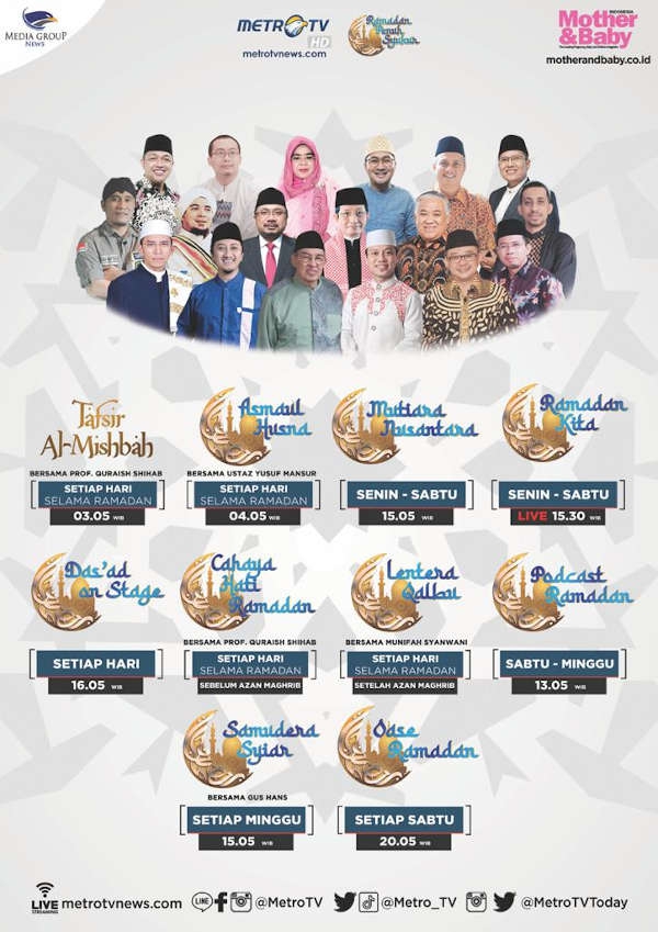 Tafsir Al Mishbah  &#8211;  Metro TV