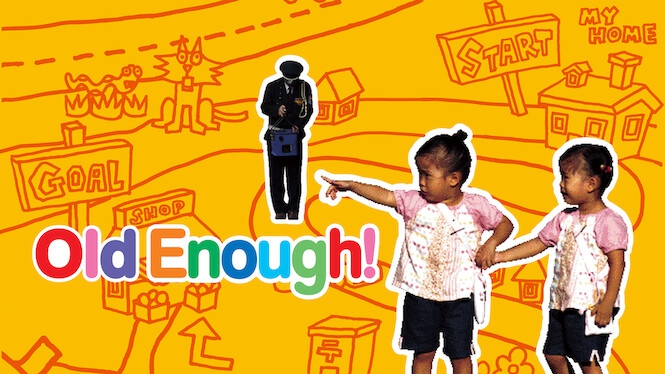 Ini Alasan Anda Harus Tonton Old Enough!, Reality Show Balita Jepang yang Mandiri