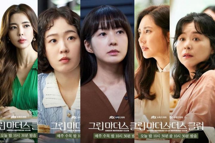 Yuk, Kenalan dengan 5 Karakter Ibu di Drama Korea Green Mothers&rsquo; Club!