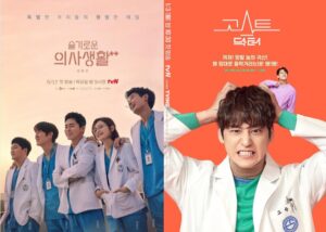 8 Drama Korea Terbaik tentang Dokter yang Wajib Anda Tonton